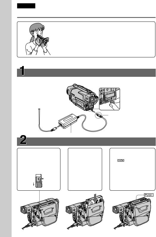 Sony CCD-TRV57E, CCD-TRV67E, CCD-TRV48E User Manual