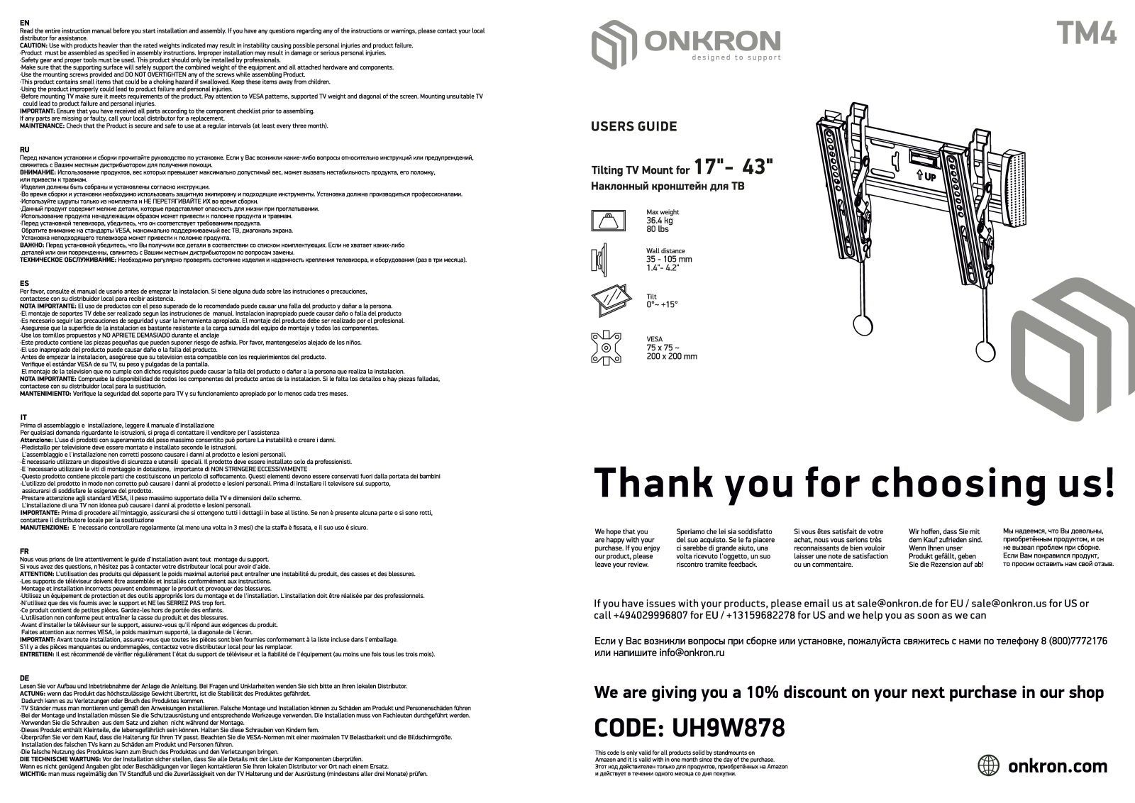 ONKRON TM4 User Manual