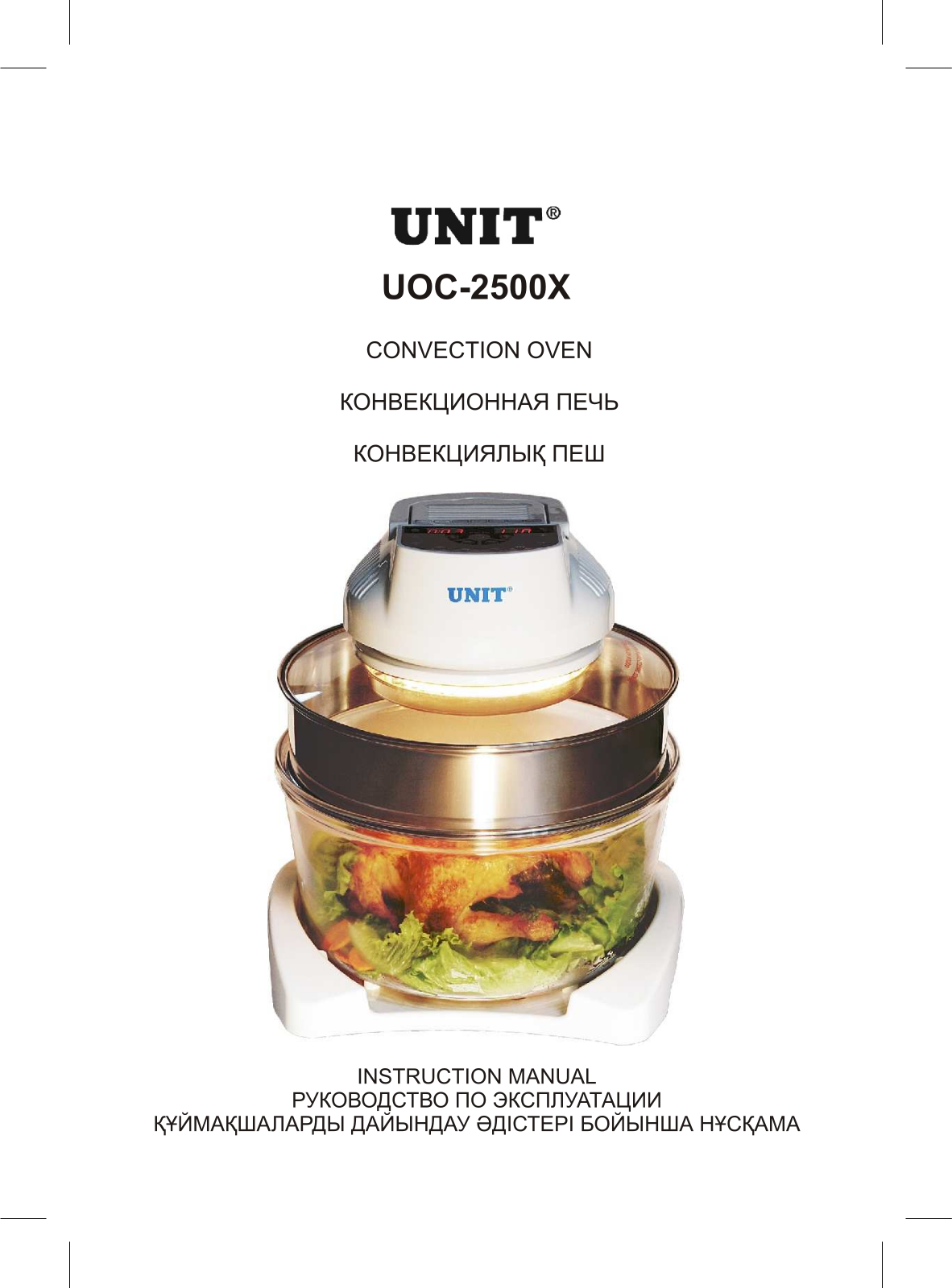 Unit UOC 2500 X User Manual