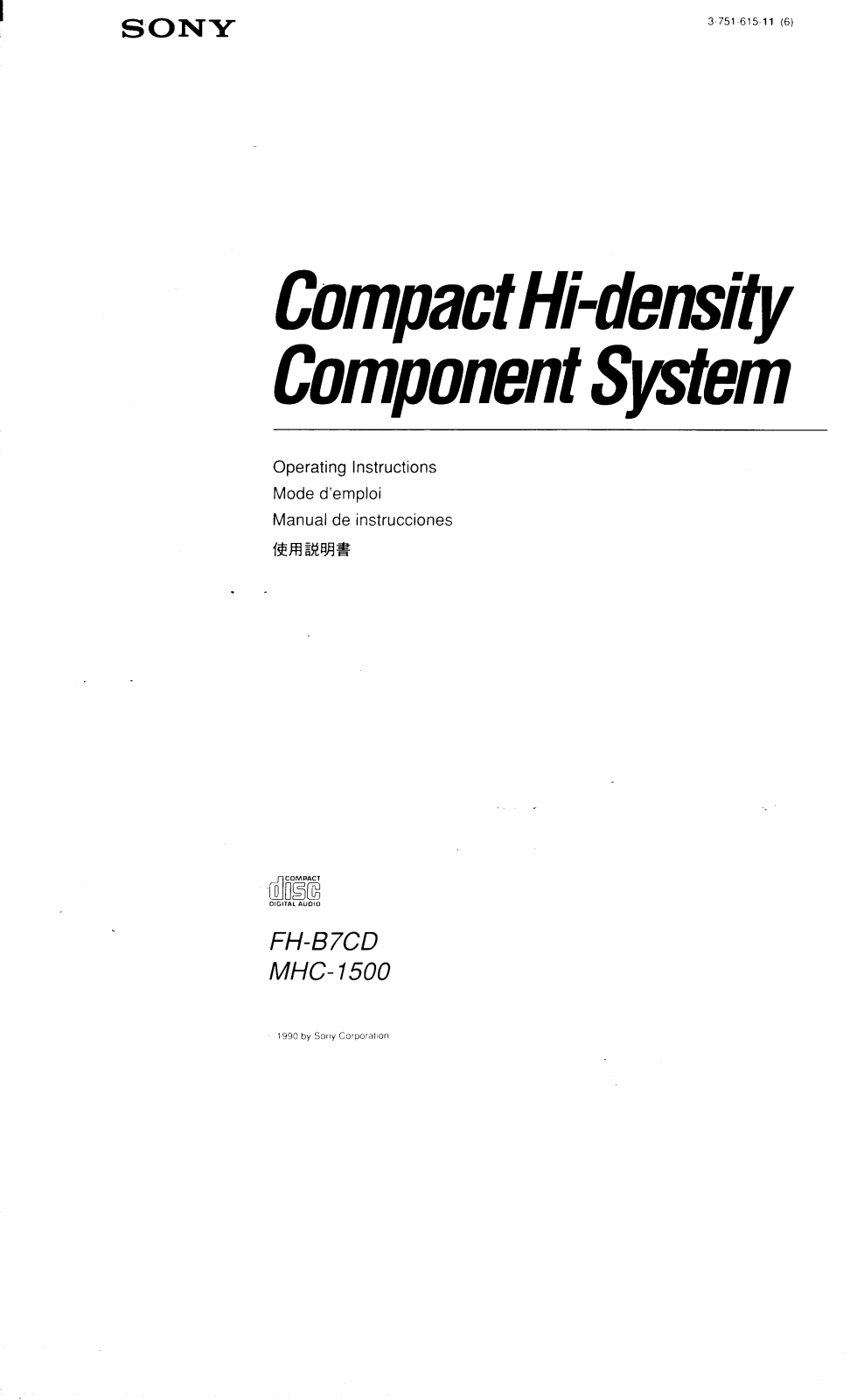 Sony FH-B7CD, mhc-1500 Operating Manual - ManualMachine.com