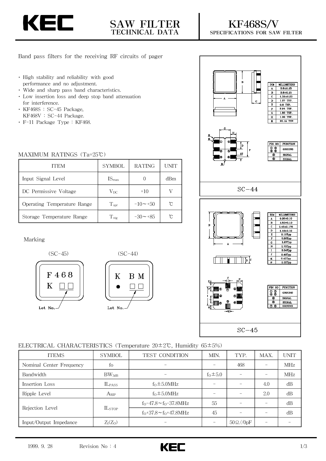 KEC KF468V, KF468S Datasheet