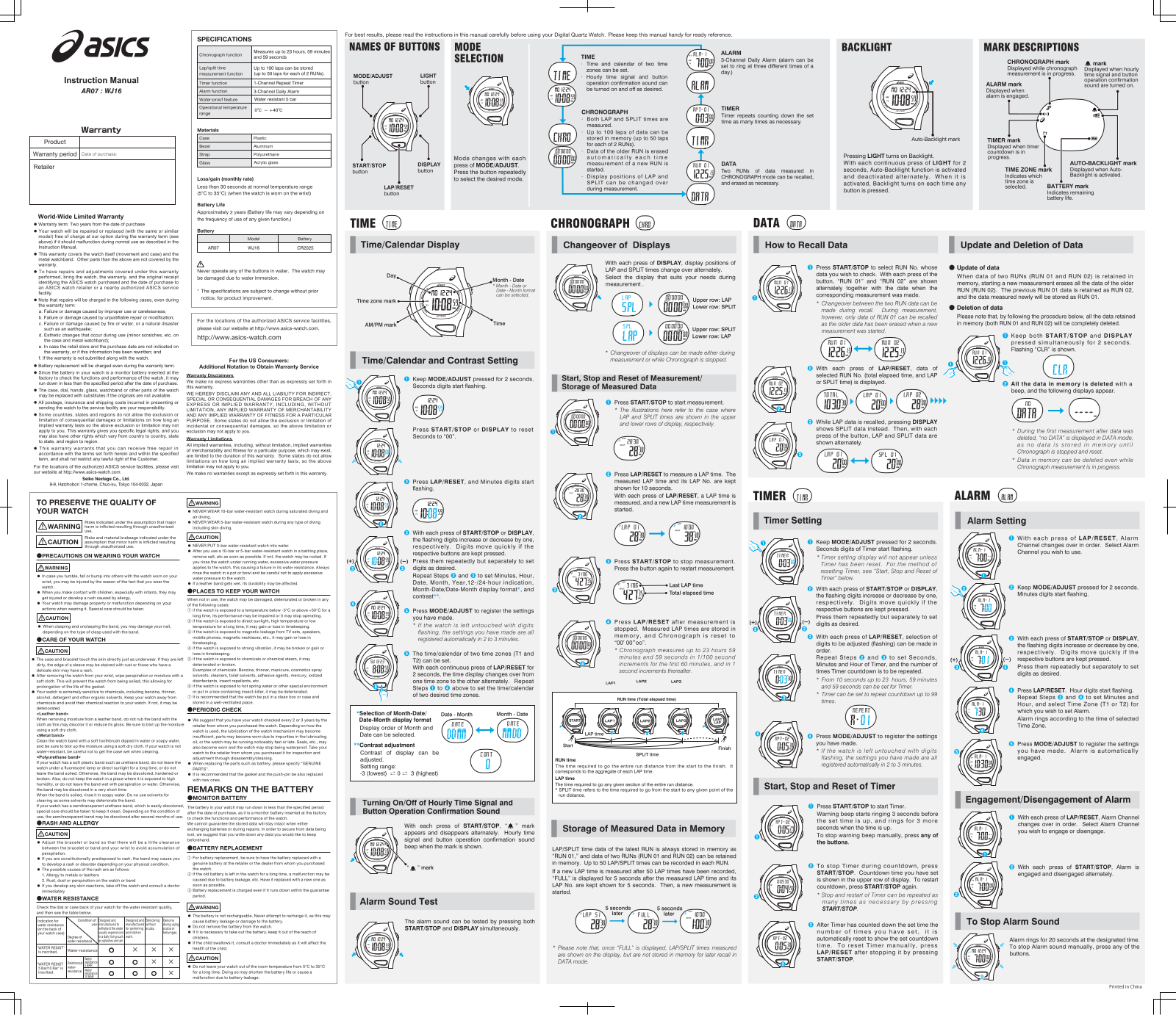 Asics WJ16 User Manual