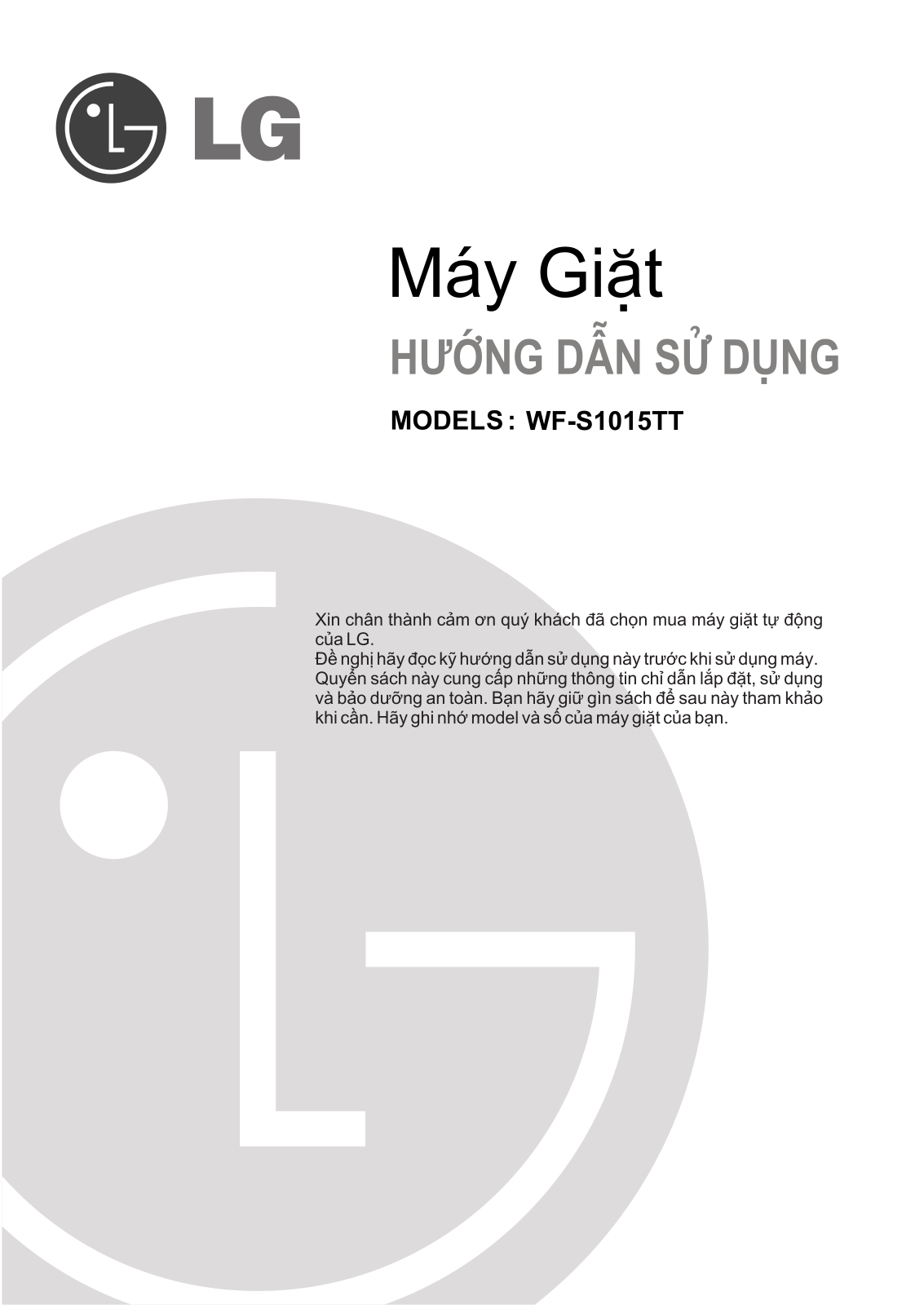 LG WF-S1015TT Instruction manual