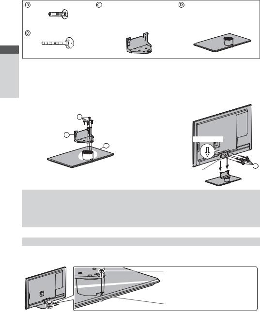 Panasonic TX-L37E5Y, TX-L32E5Y, TX-L47E5Y, TX-L42E5Y User Manual