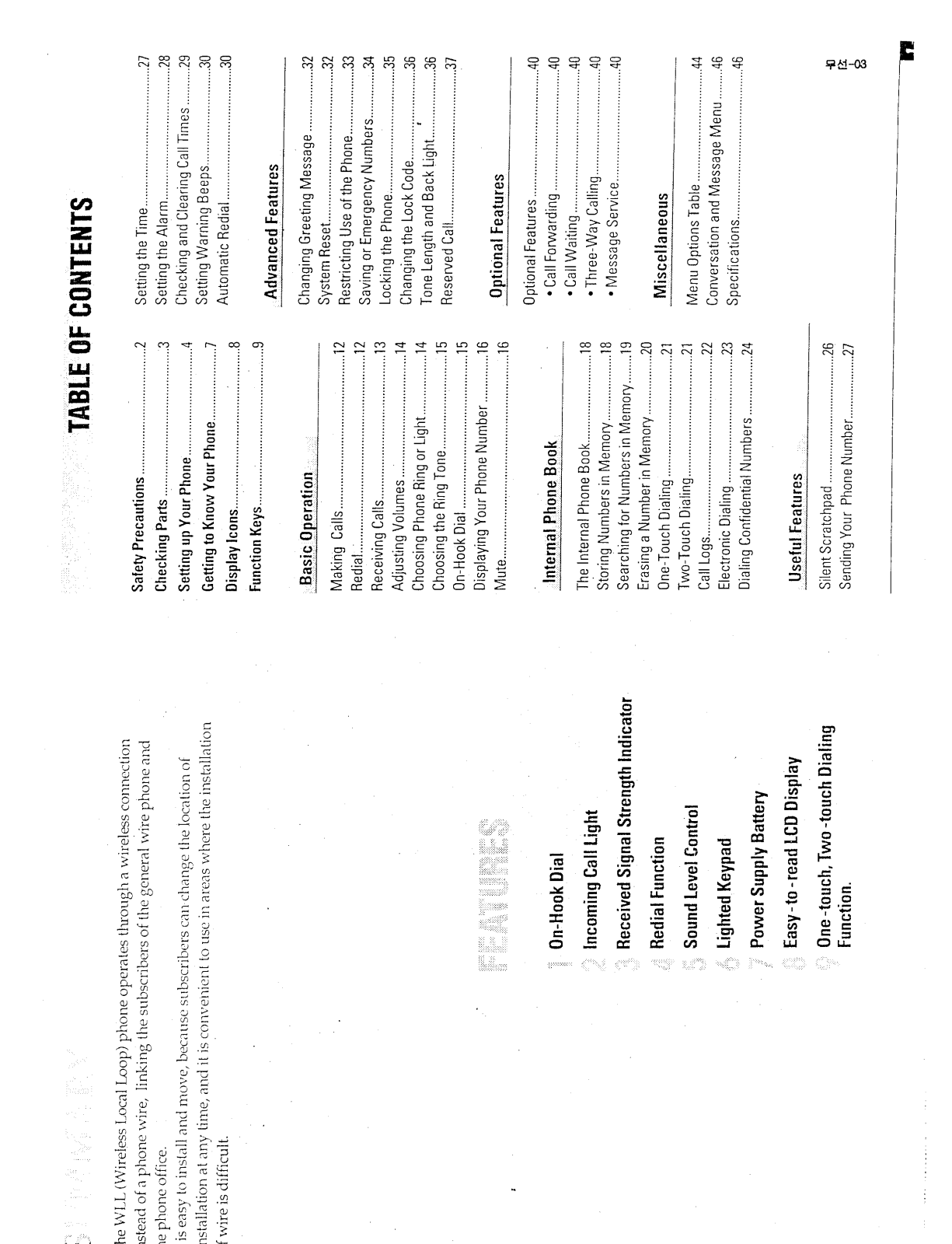 Samsung SCWF2000 Users Manual