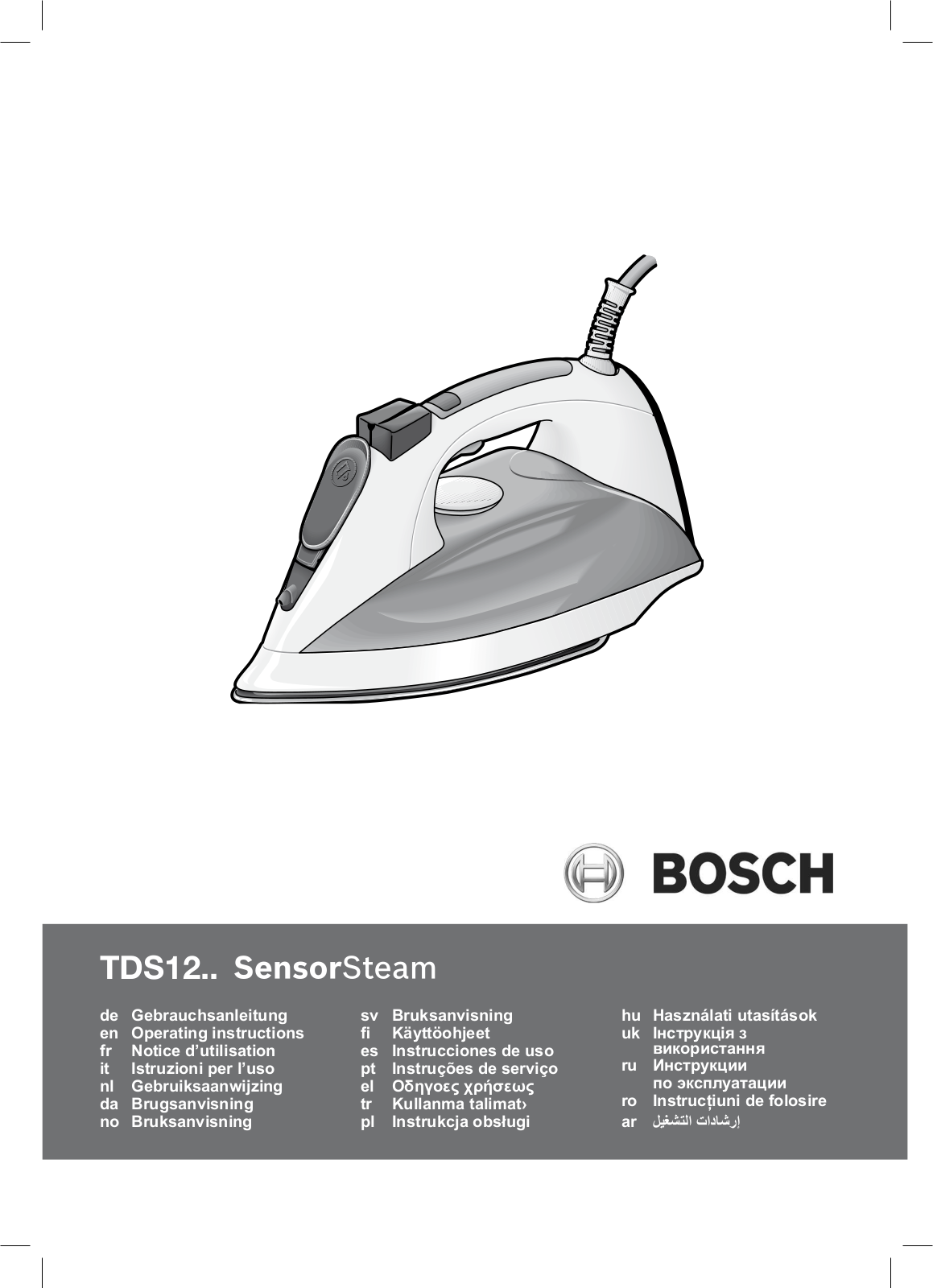 Bosch TDS1216 User Manual