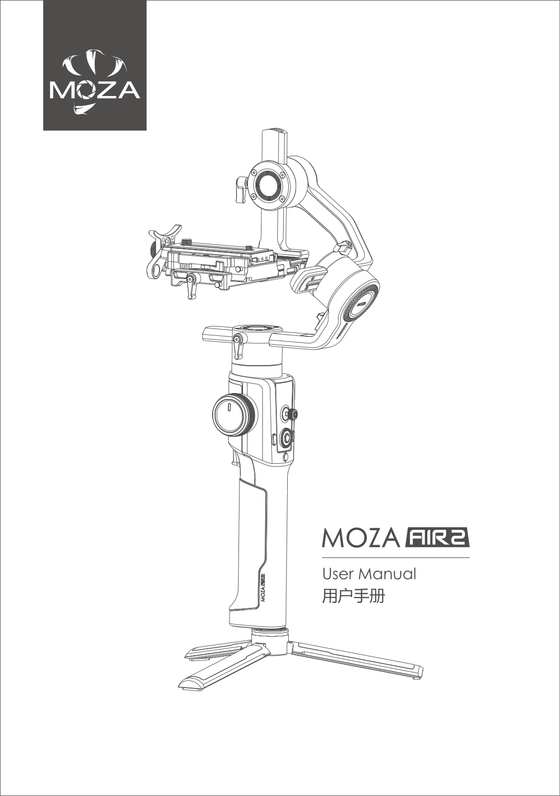 Moza Air 2 User Manual