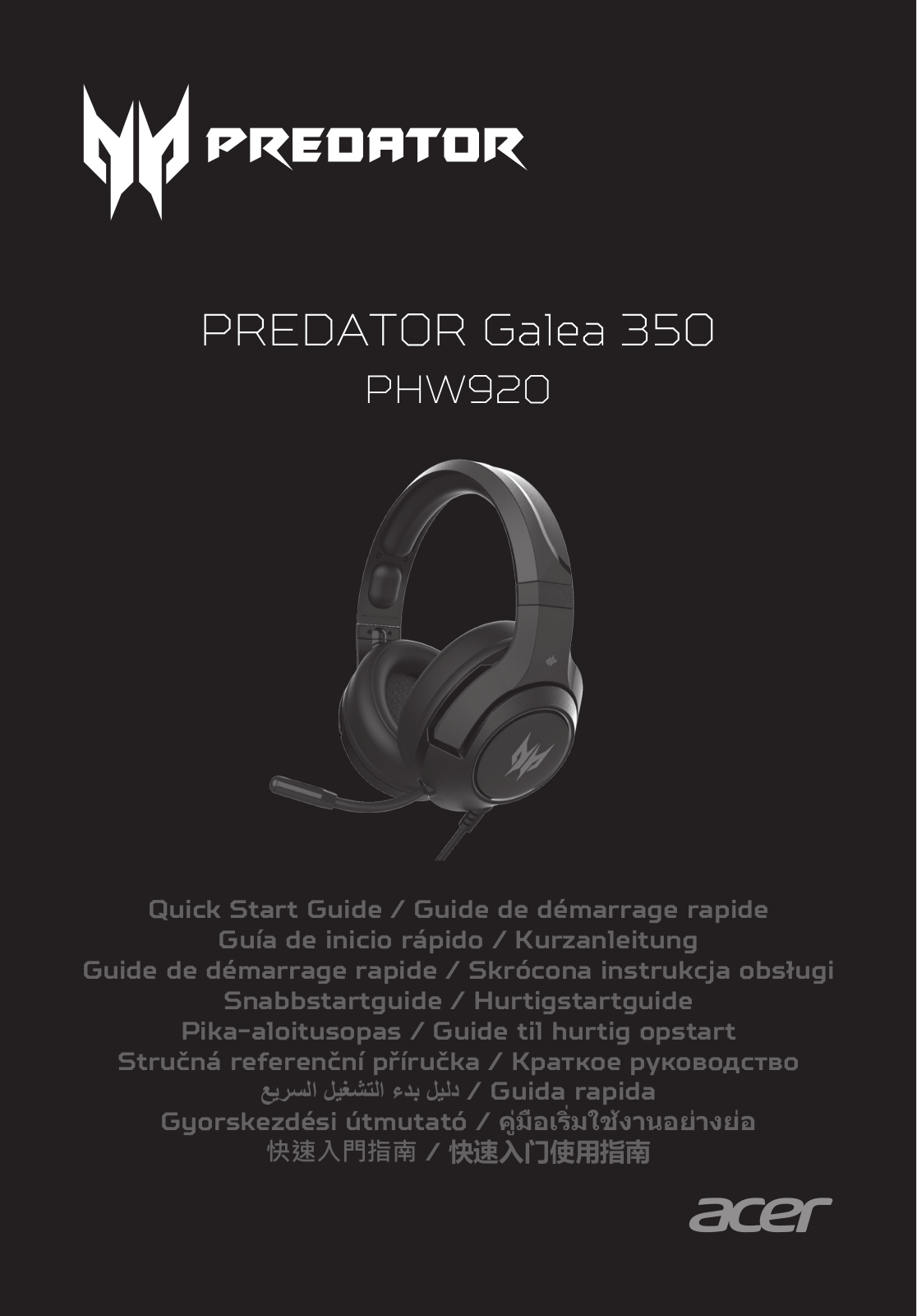 Acer Predator Galea 350 User Manual