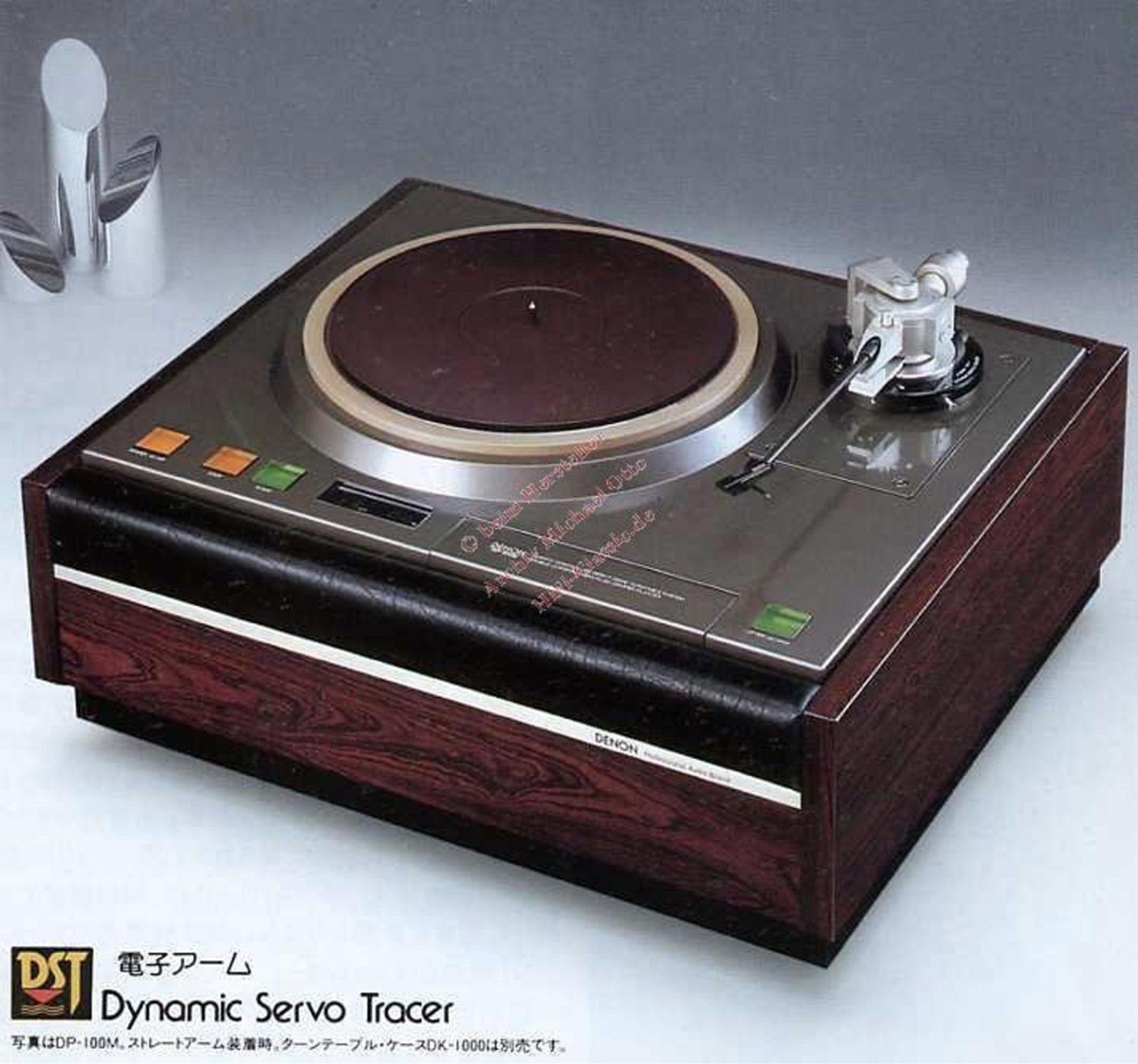 Denon DP-100M Info - ManualMachine.com