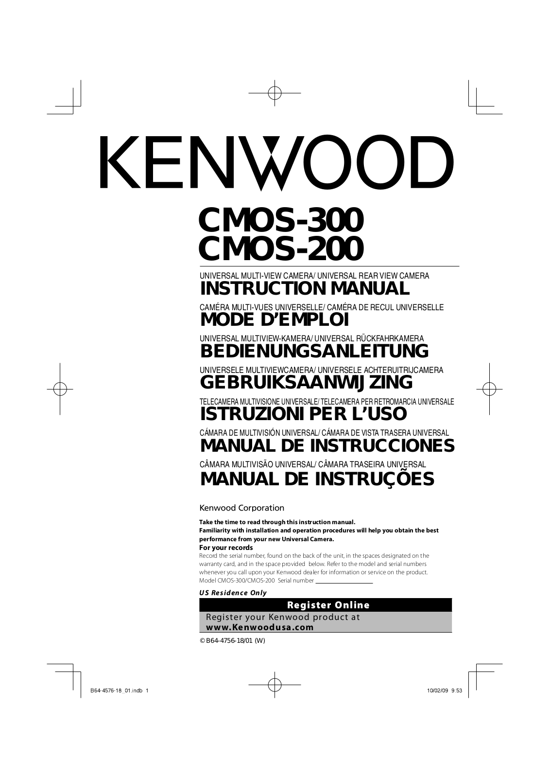 Kenwood CMOS-300, CMOS-200 User Manual