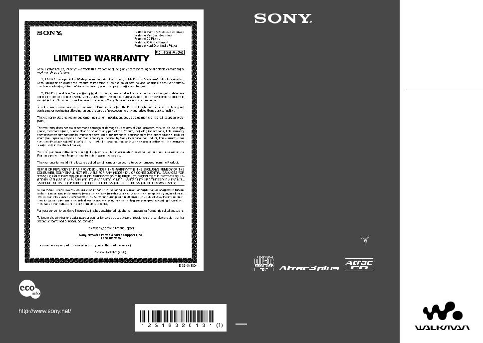 Sony D-NE20LS, D-NE20 User Manual