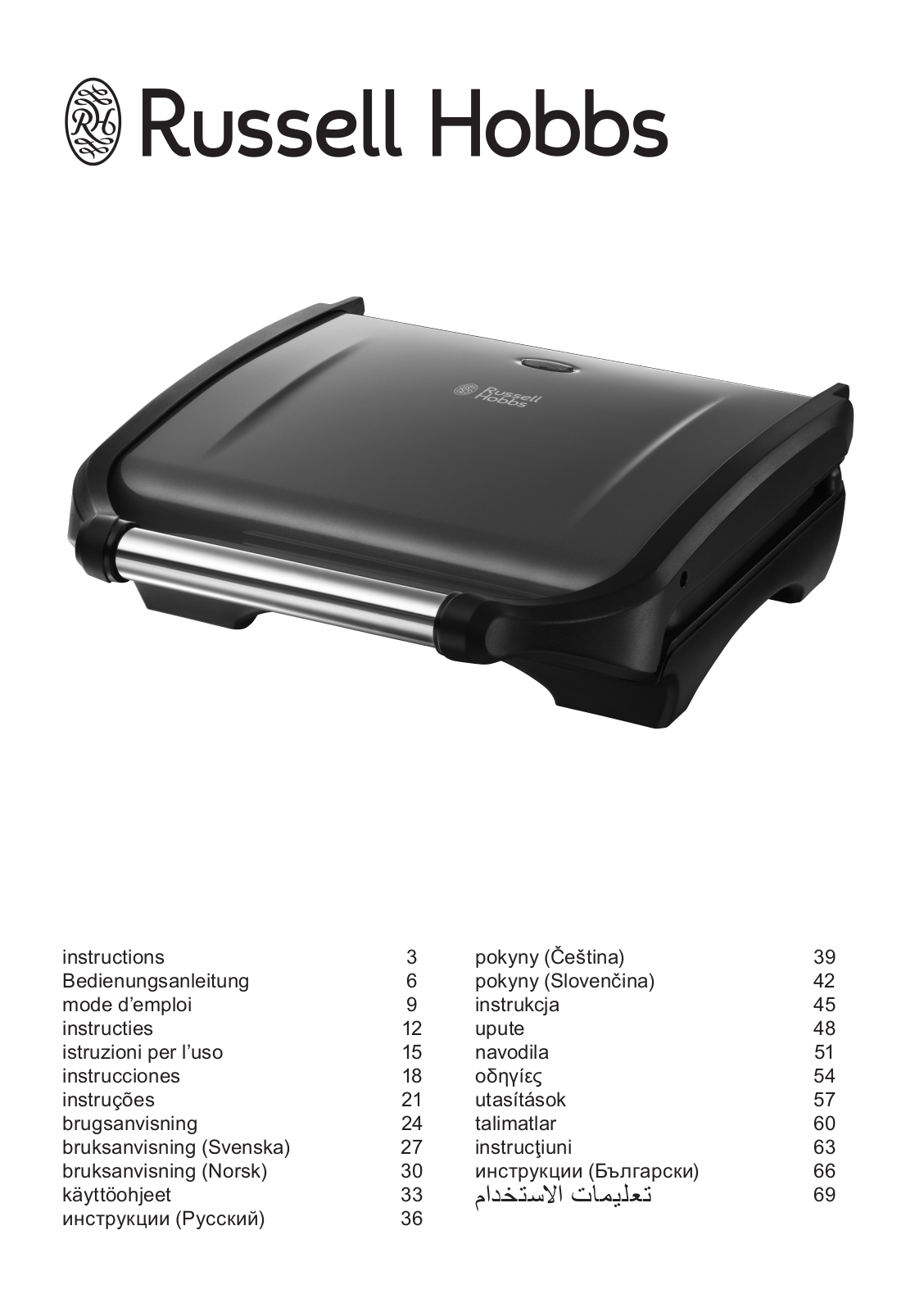 Russell Hobbs 19921 User Manual