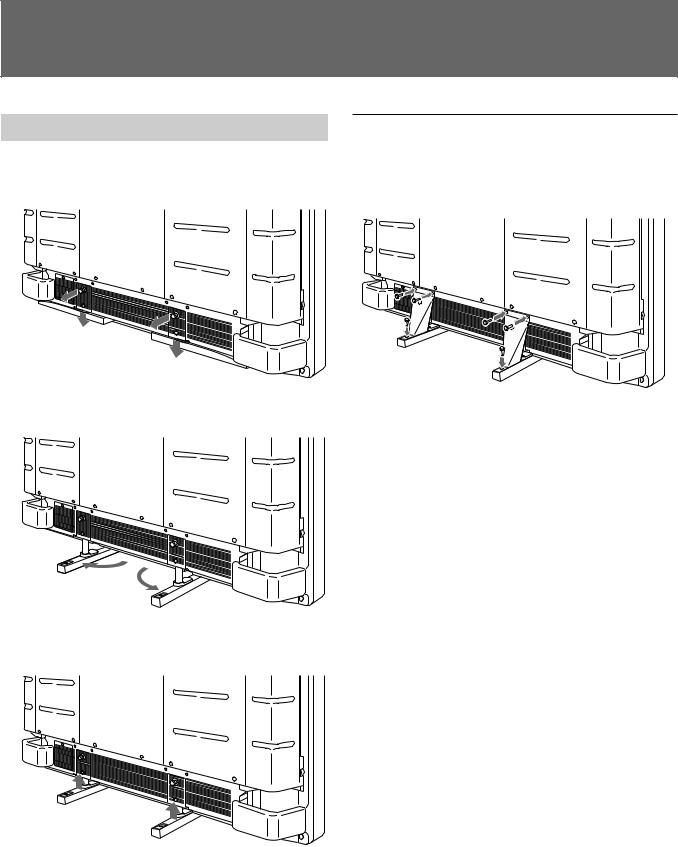 Sony PFM-500A1WE, PFM-500A1WJ Operating Manual