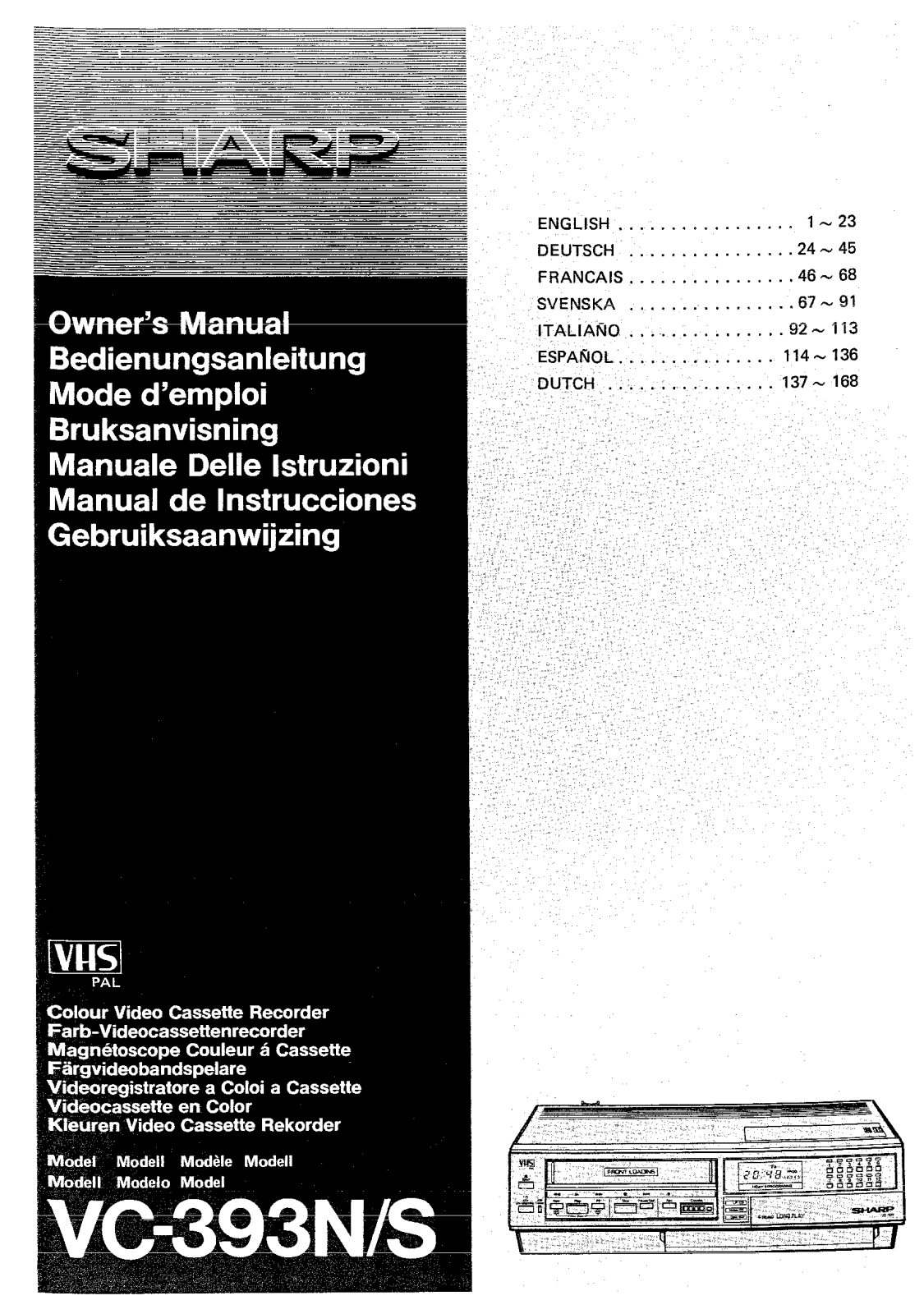 Sharp VC-393N, VC-393S User Manual