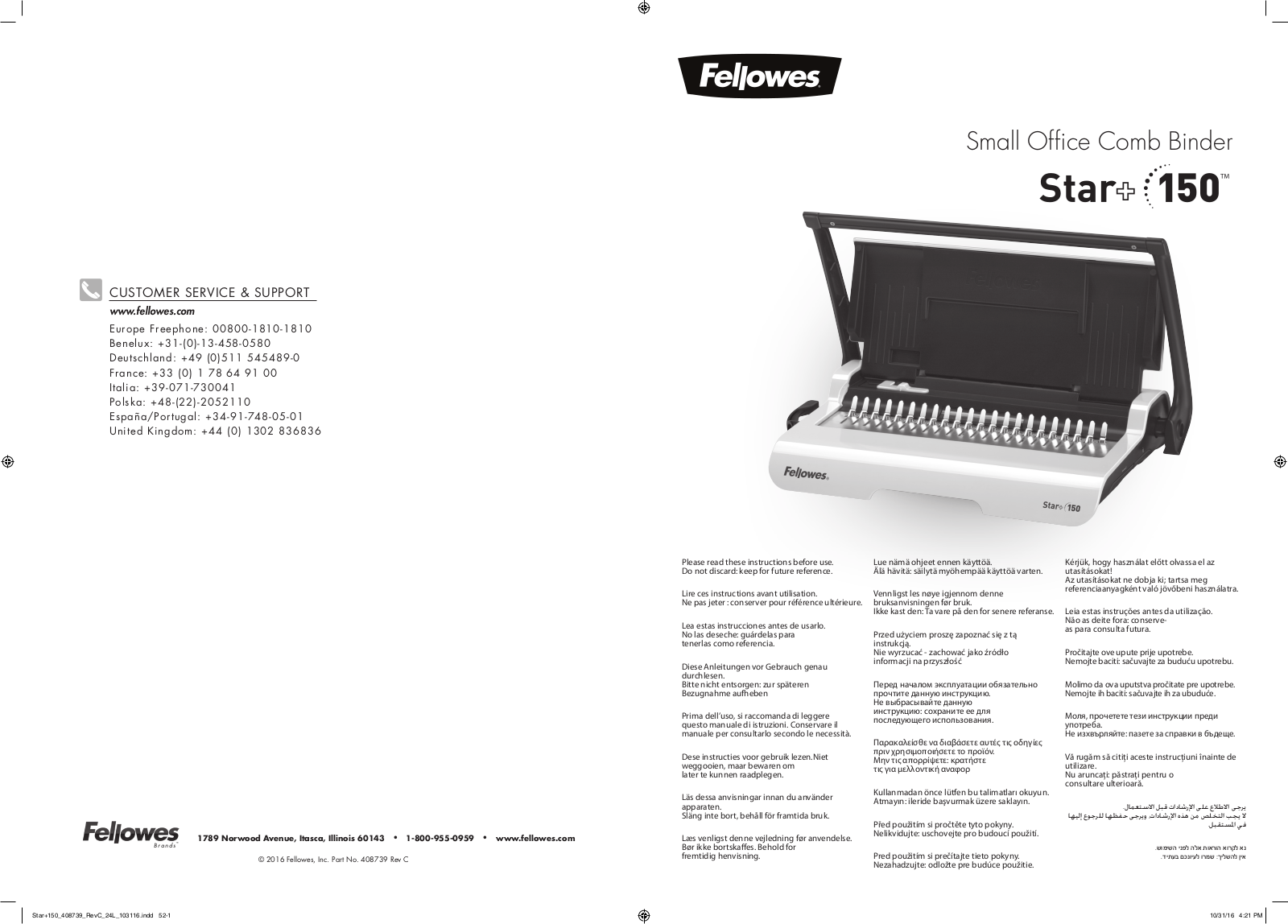 Fellowes Star+ User Manual