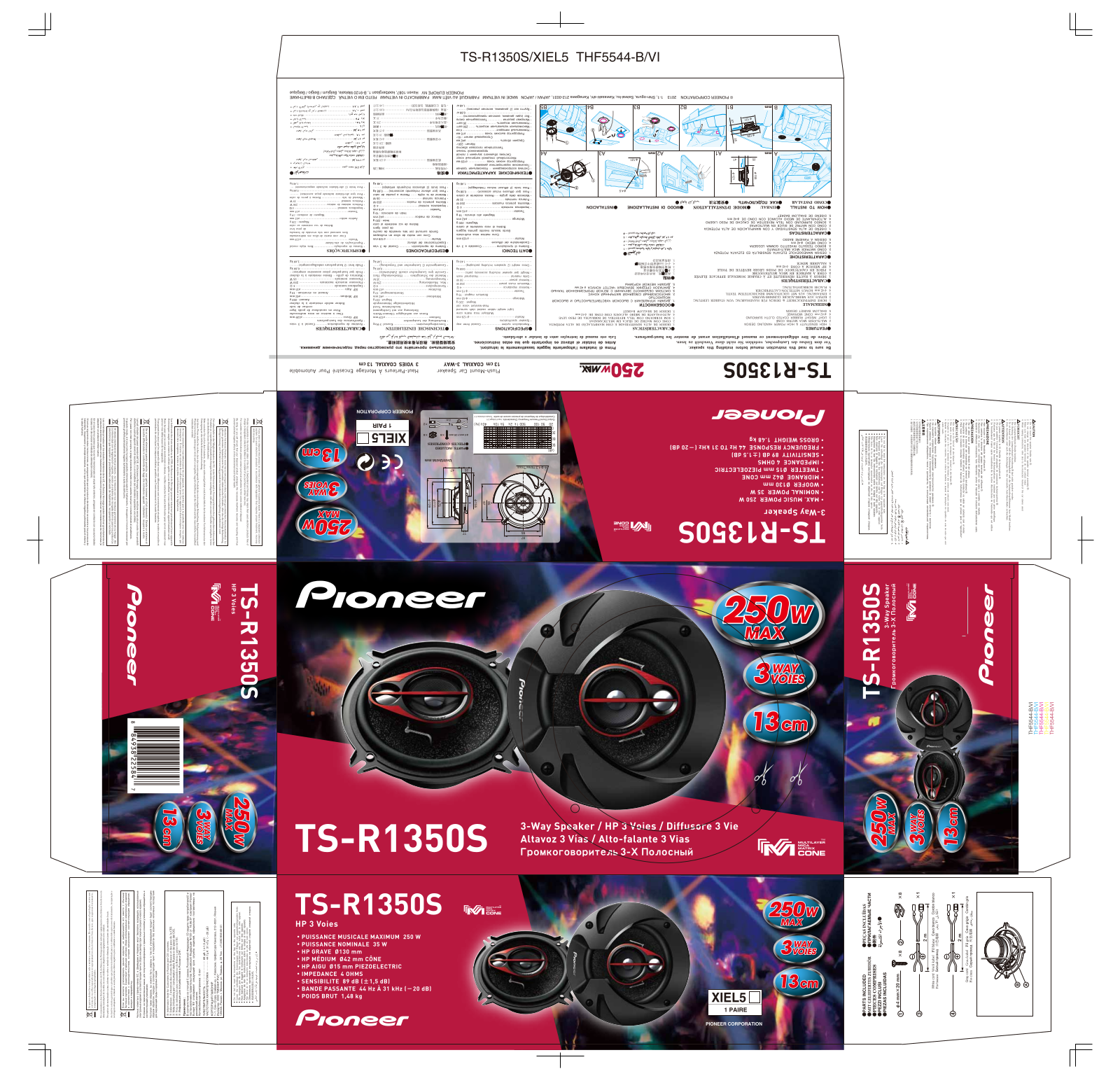 Pioneer TS-R1350S User Manual