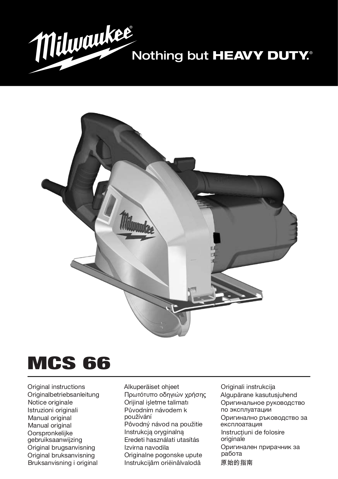 Milwaukee MCS 66 User Manual