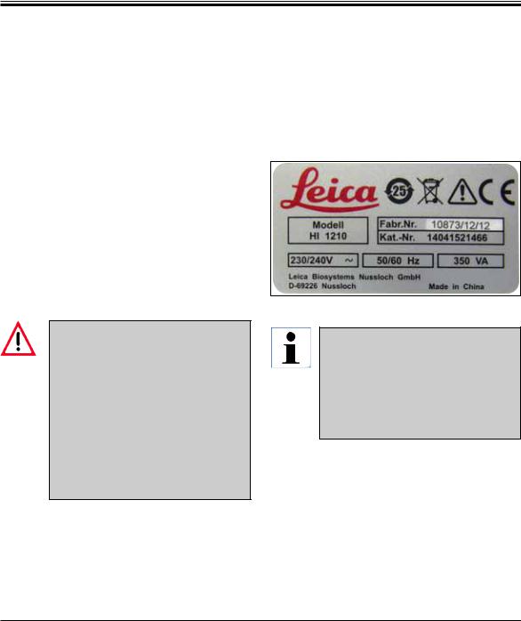 Leica HI1210 User Manual