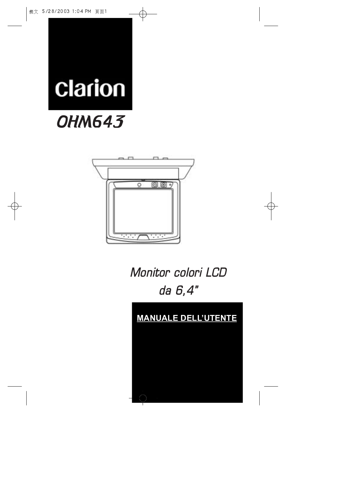 Clarion OHM643 User Manual