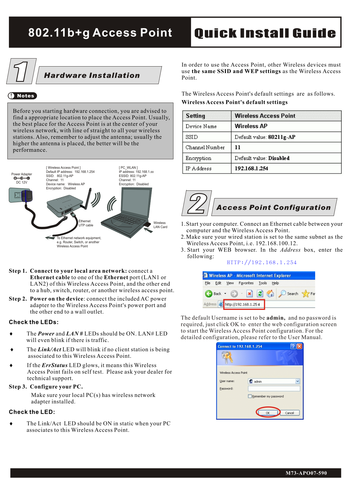 Abocom WAP252 User Manual