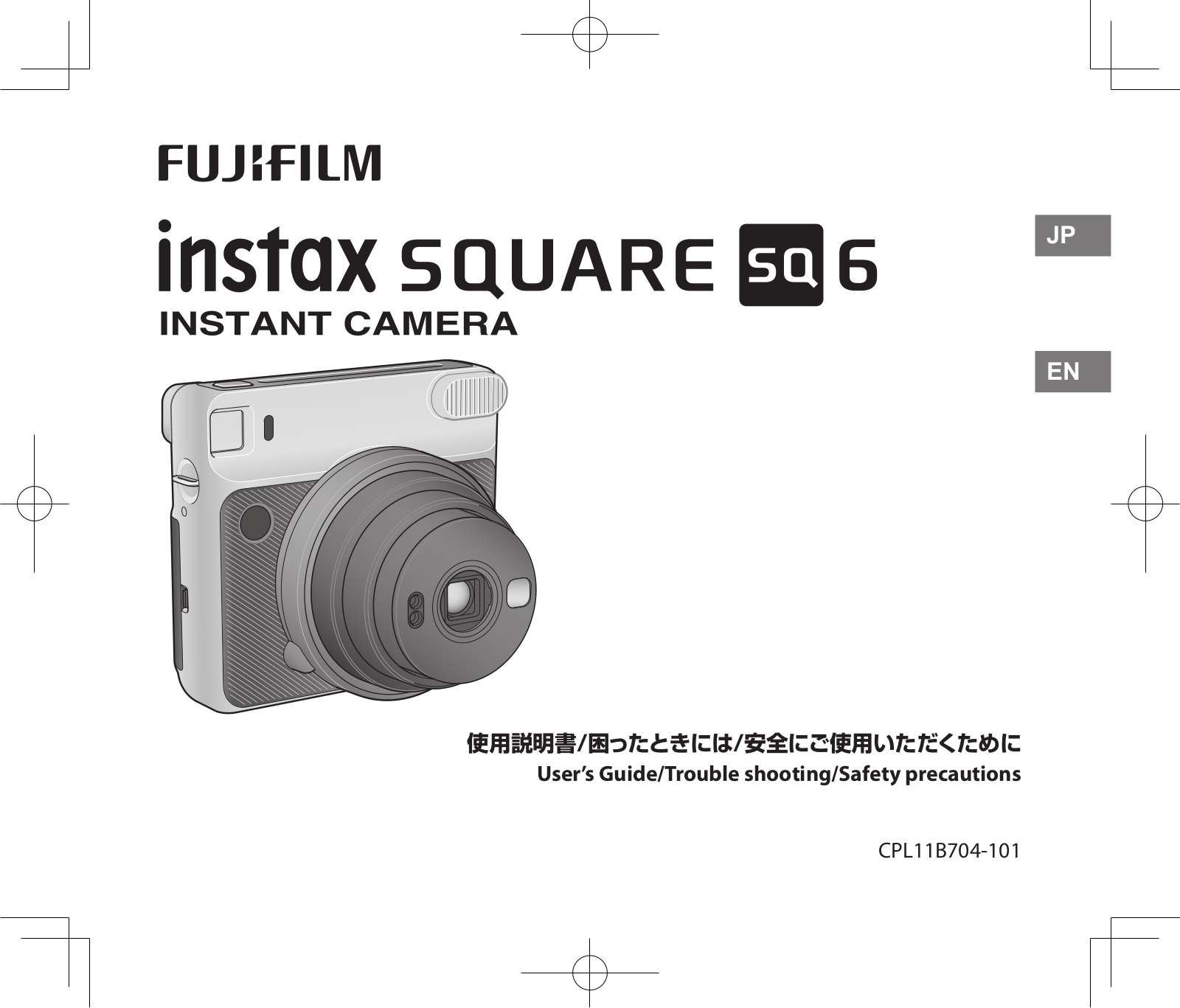 Fujifilm SQ6 User Manual