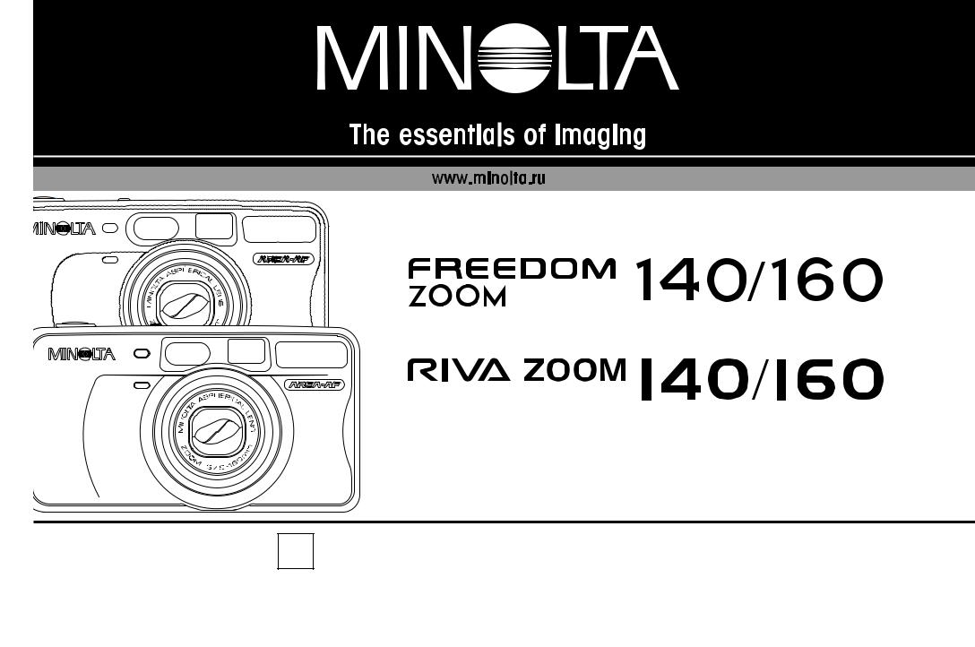 Minolta FREEDOM ZOOM 140, FREEDOM ZOOM 160, RIVA ZOOM 140, RIVA ZOOM 160 Manual