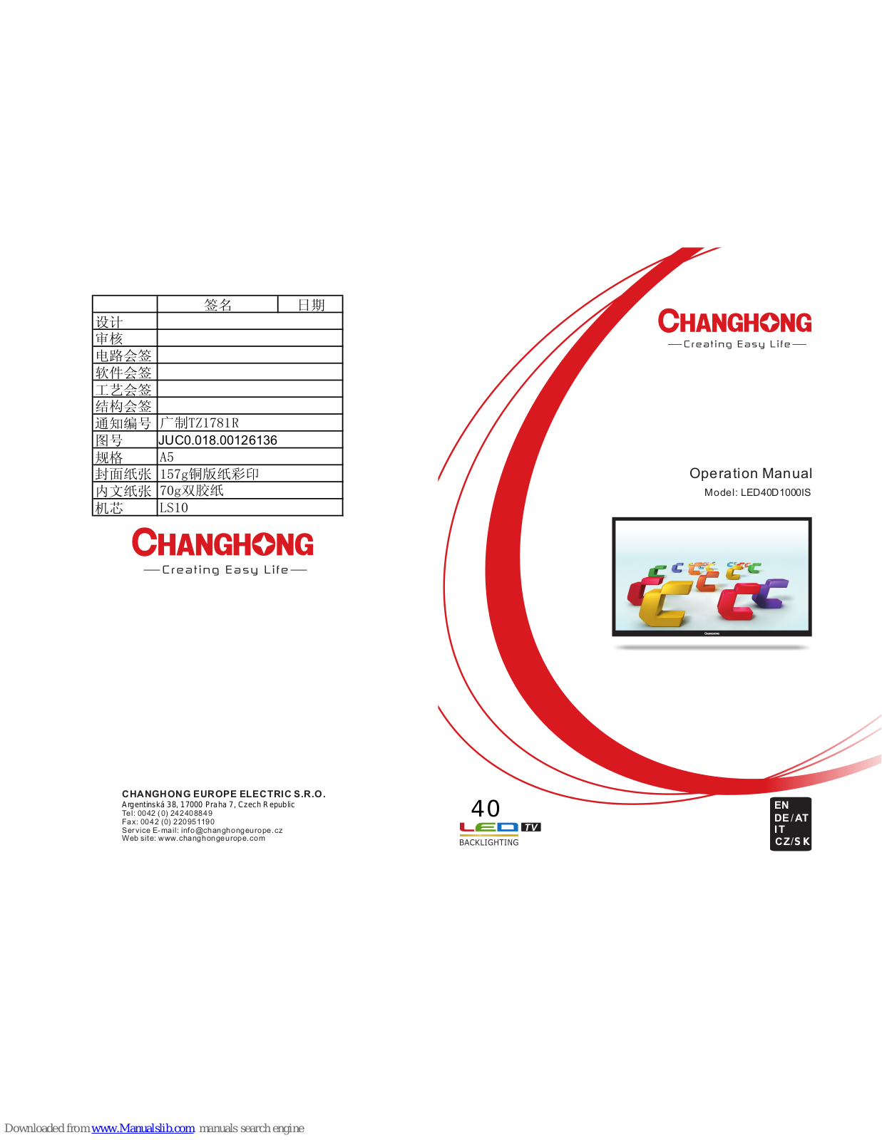 Changhong Electric LED40D1000IS Operation Manual