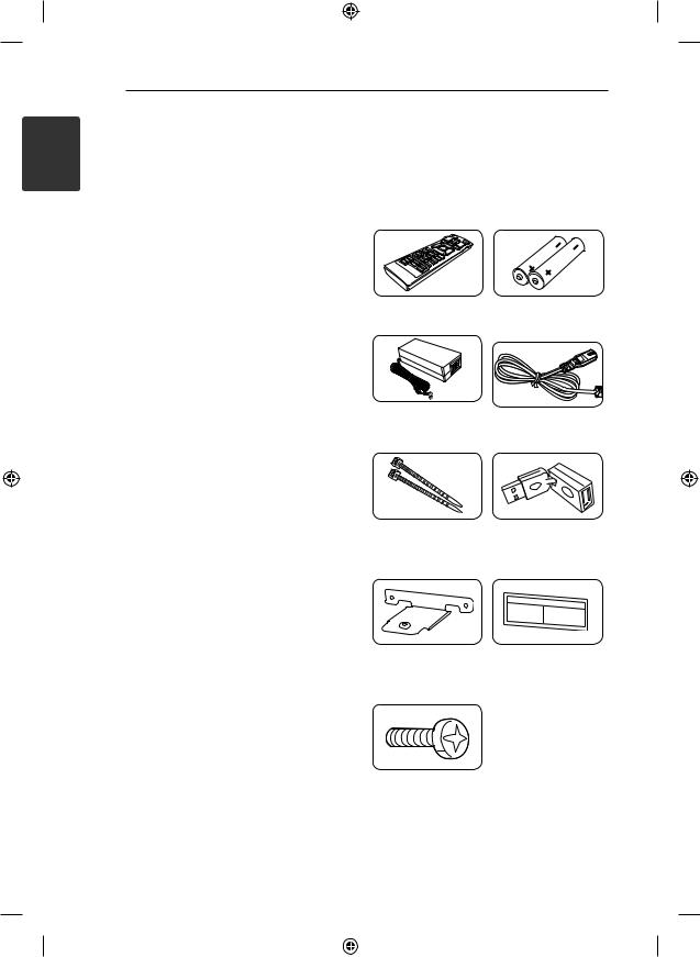 LG NB3540 User Manual