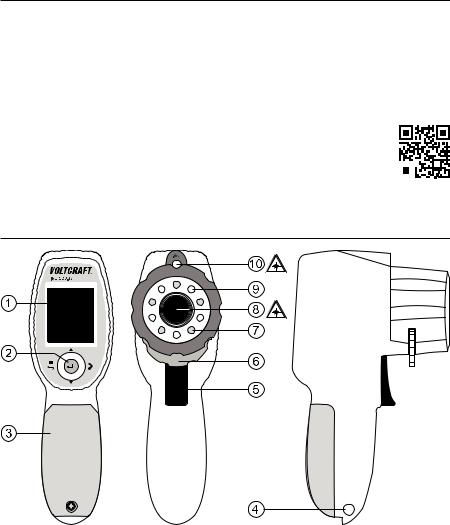 VOLTCRAFT IRU 500-12 Operation Manual