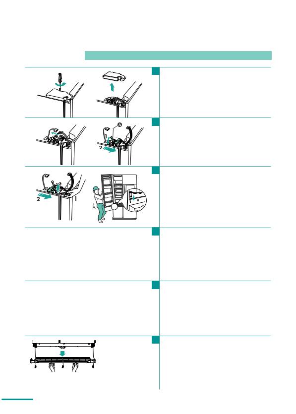 Samsung SR-M716AWFM, SR-M716AWUM User Manual