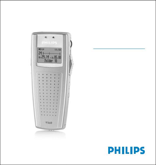 PHILIPS Pocket Memo 9360 User Manual