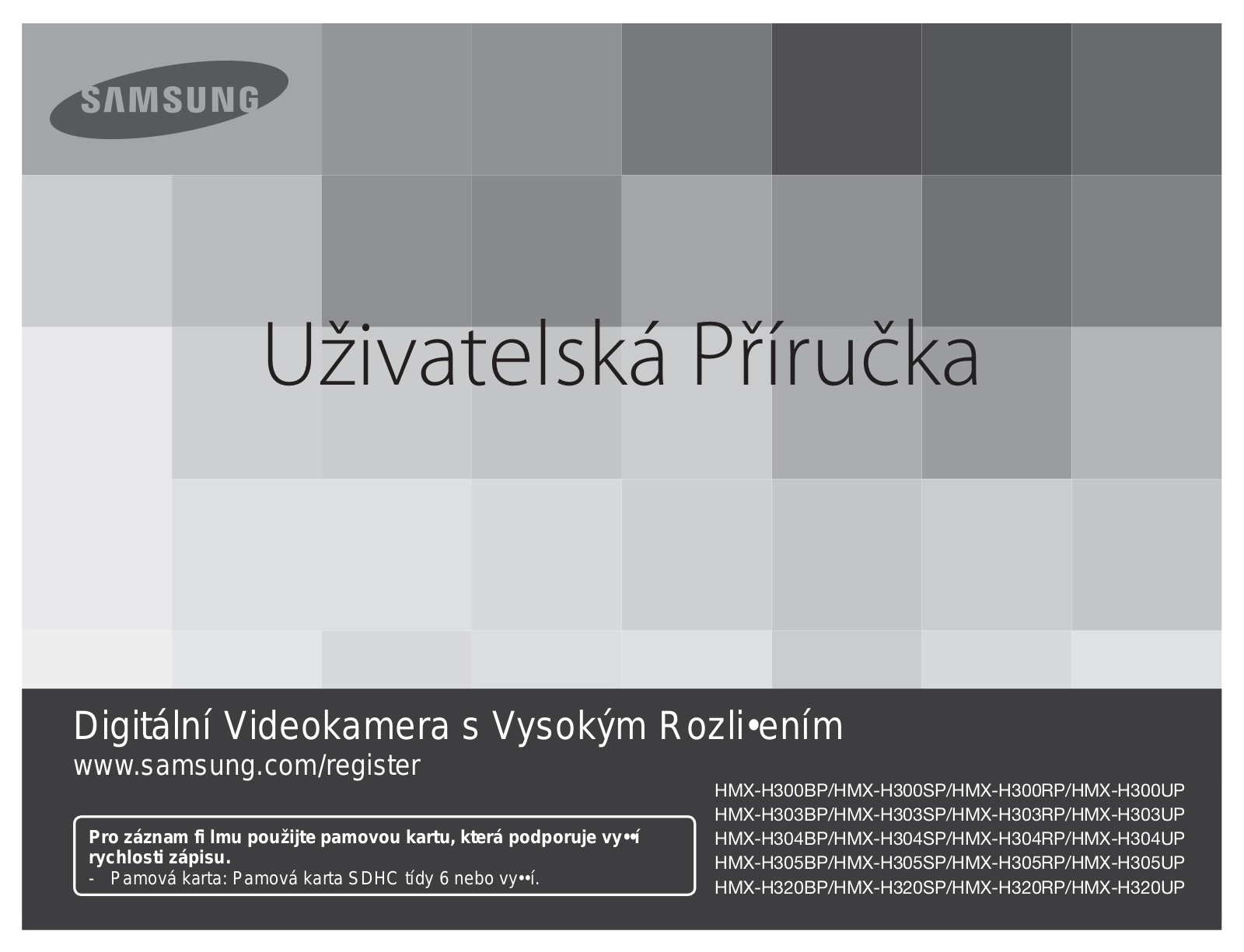 Samsung HMX-H300RP User Manual