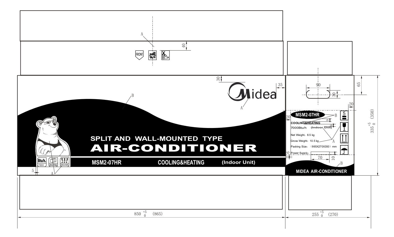 MIDEA MSM2-07HR indoor