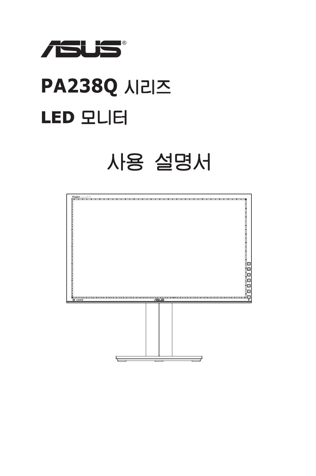 Asus PA238Q User Manual