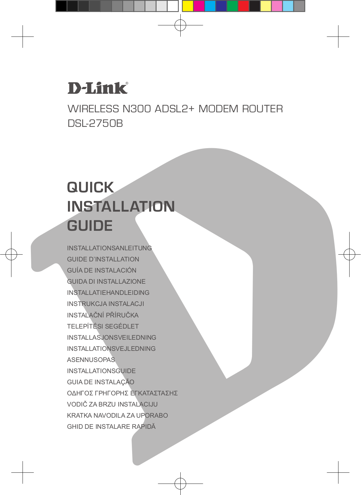 D-Link DSL-2750B, DSL-27141B Quick Installation Manual