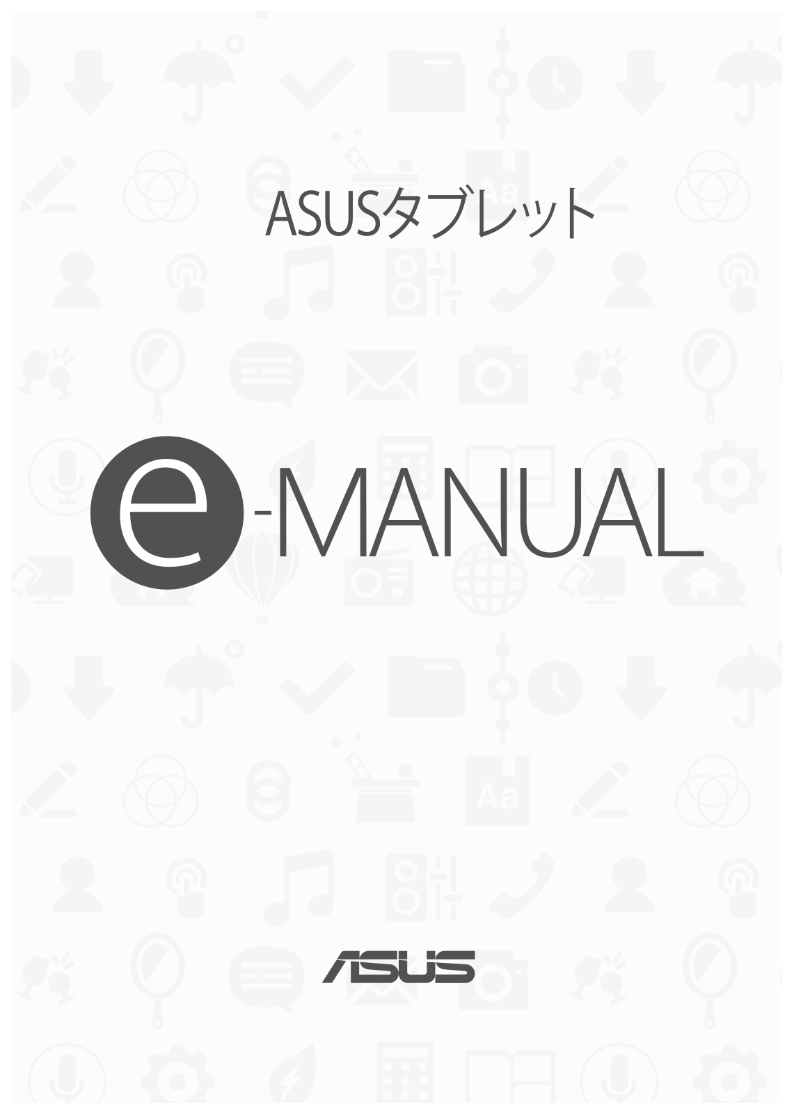 Asus Z380M E-Manual