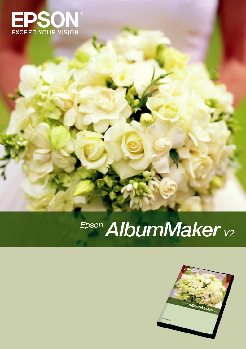 Epson AlbumMaker 2.0 Brochure