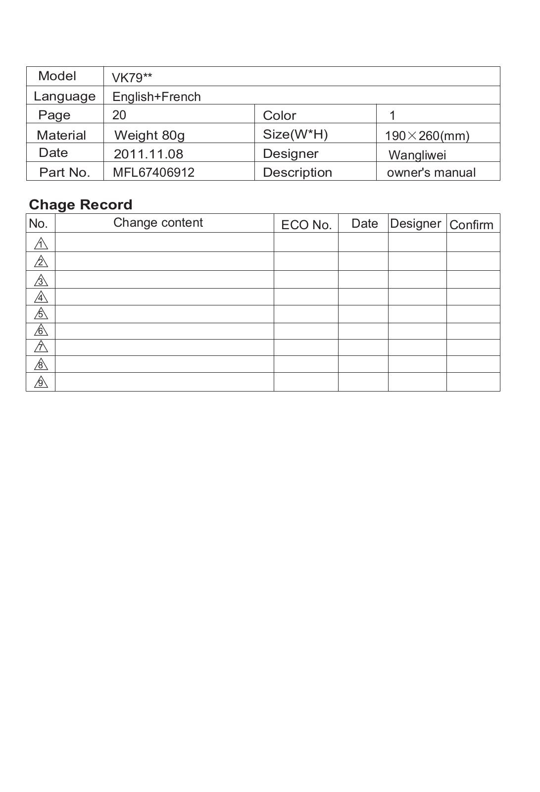 LG VC9068R, VC9066FS, VC9063EX User manual