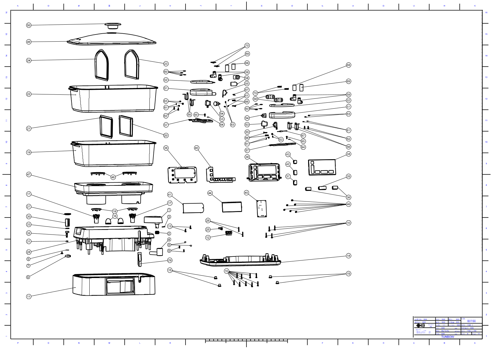 Vitek T-1560 exploded diagram