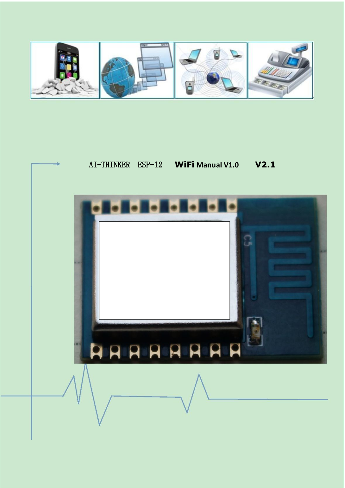 Anxinke technology ESP 12 User Manual