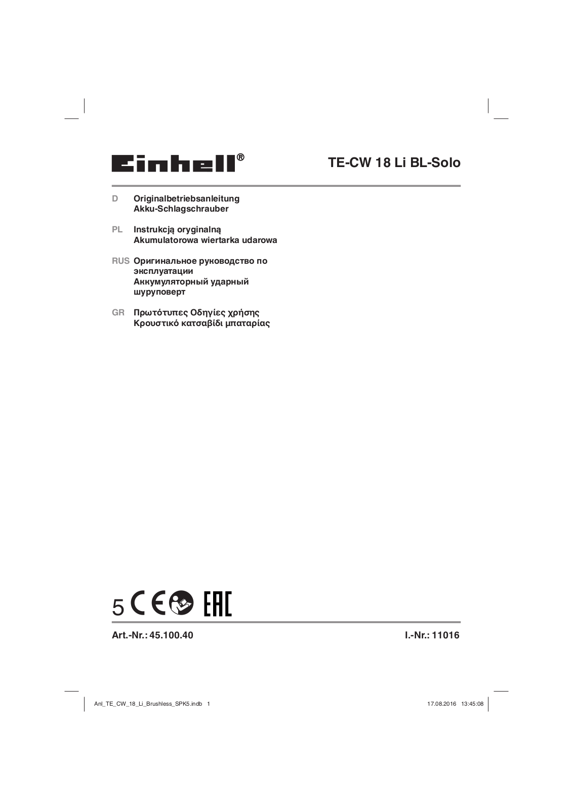 EINHELL PXC TE-CW 18 Li Brushless-Solo User Manual