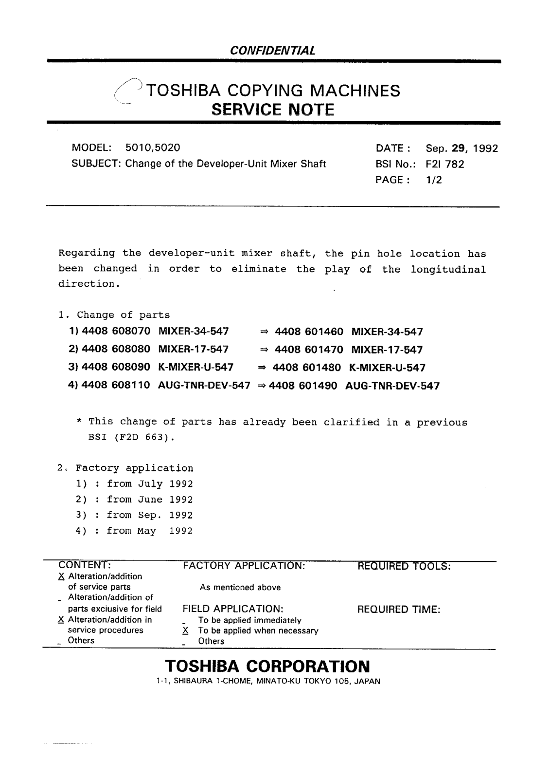 Toshiba f2i782 Service Note