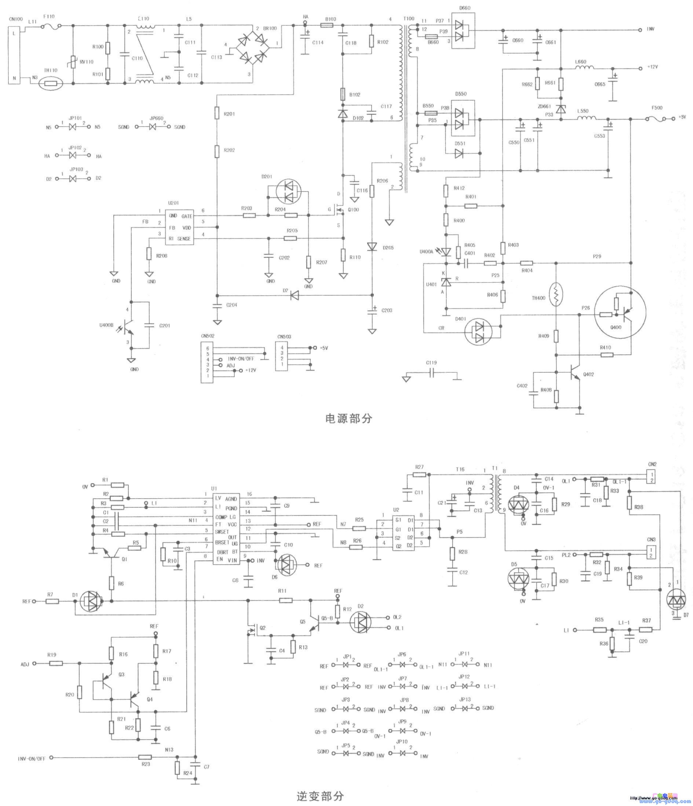 FSP 038-2L01 Schematic