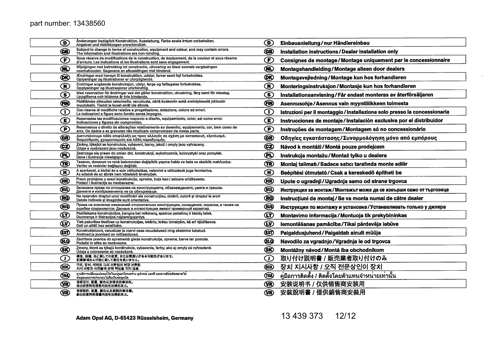 Eberspächer Hydronic D5 S, Hydronic B5 S Installation Instructions Manual