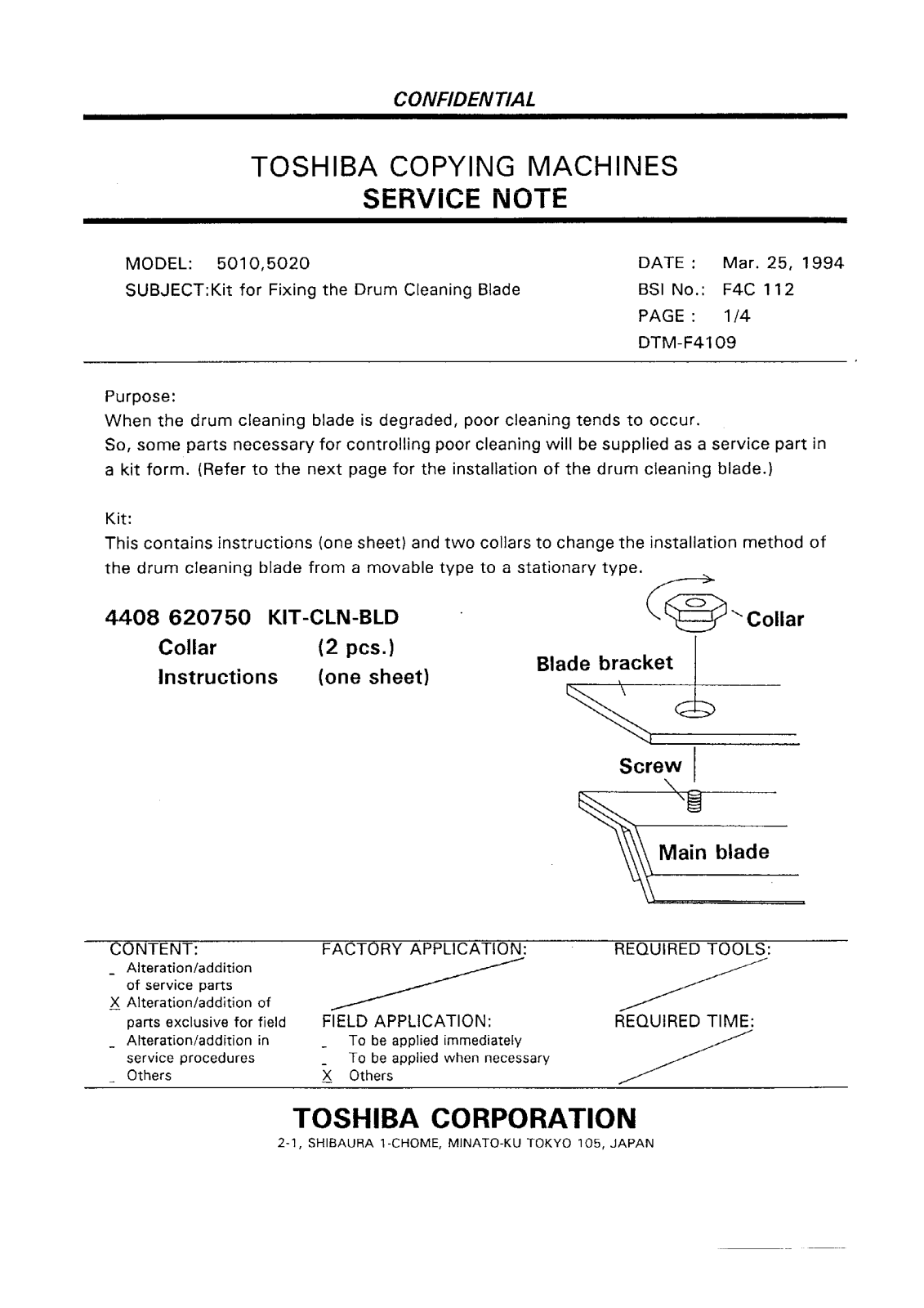 Toshiba f4c112 Service Note