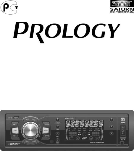 Prology MCA-1050U User Manual