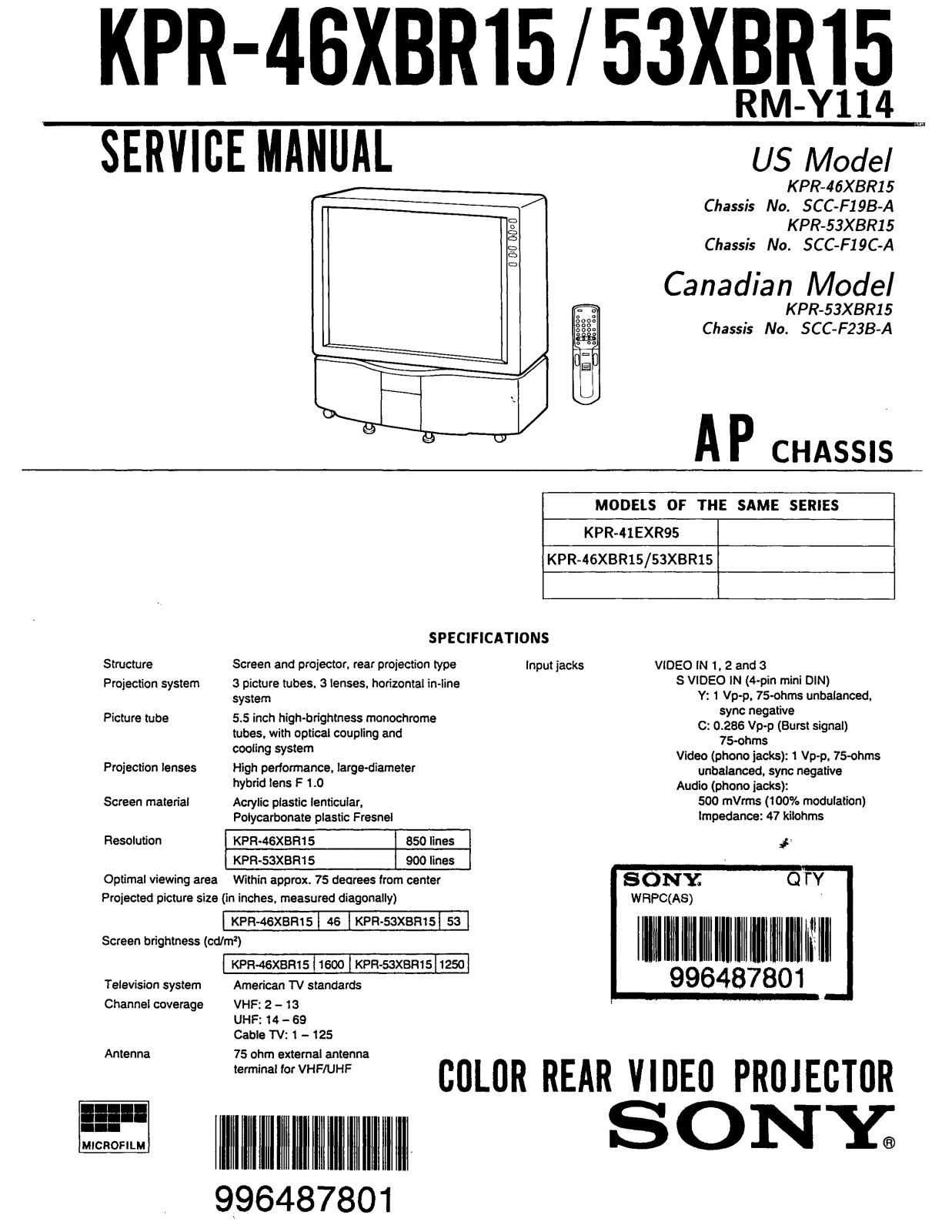 Sony KPR-46XBR15, KPR-53XBR15 Service Manual