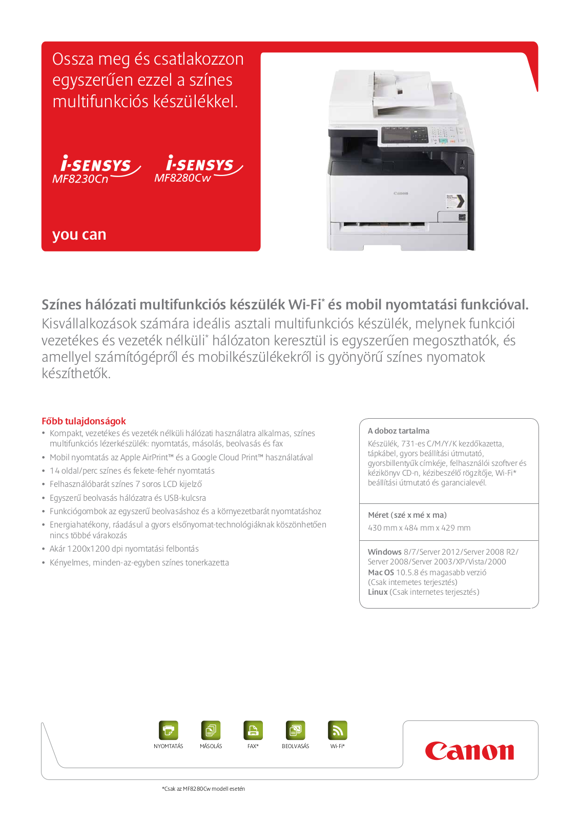 Canon I-SENSYS MF8230Cn, I-SENSYS MF8280Cw BROCHURE