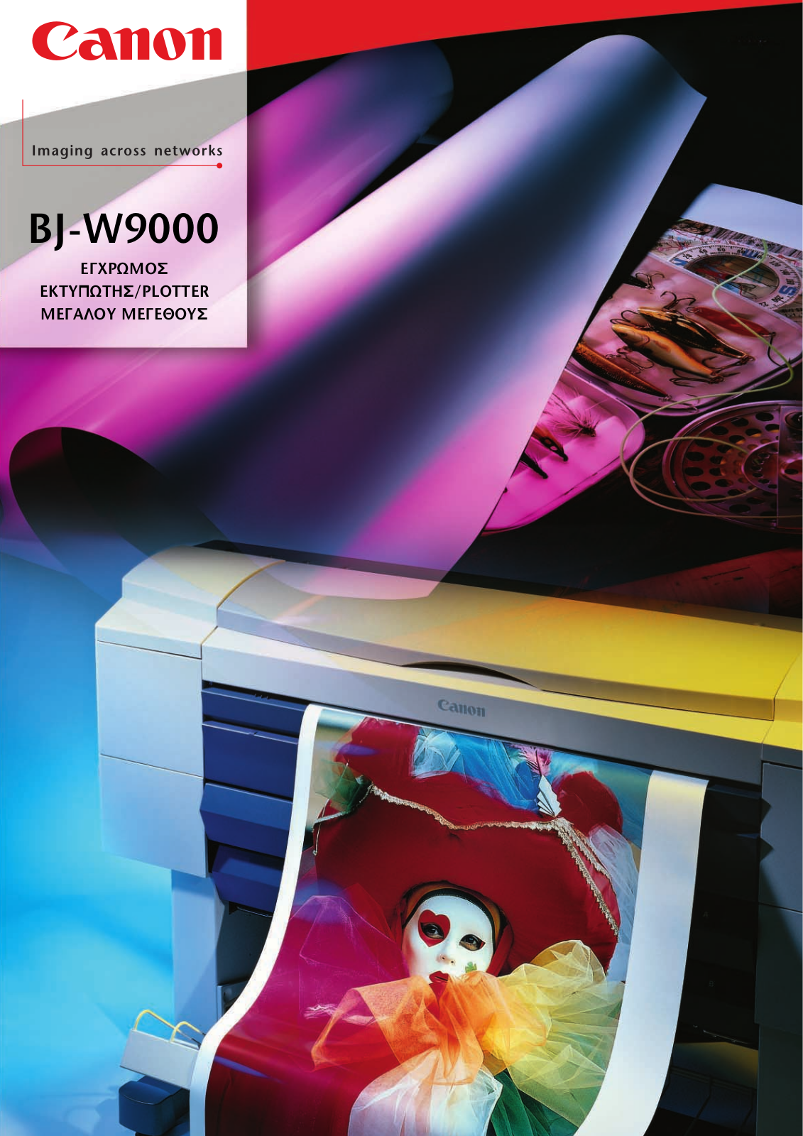 Canon BJ- W9000 BROCHURE