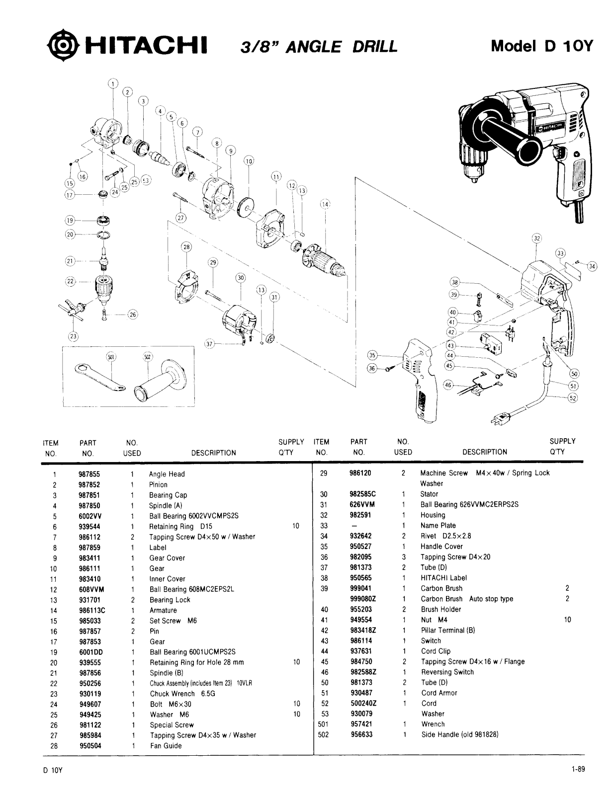 Hitachi D10Y User Manual